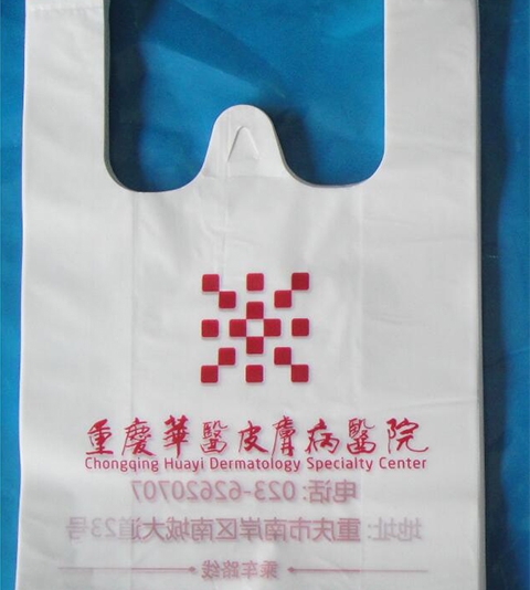 pe藥品塑料袋