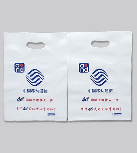 合格的塑料袋要怎樣進行選擇